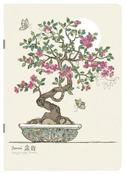 Stationery Bug Art - Caderno A6 Bonsai